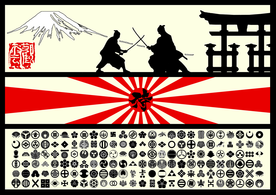 japan-samurai
