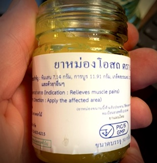 klassischer gelber Thai-Balm