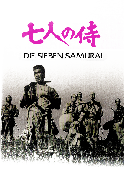 Die-sieben-samurai