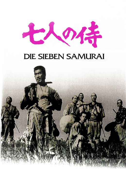 DIE SIEBEN SAMURAI DER HAARFLÜSTERER®