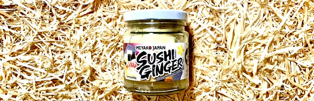 Ingwer – Ginger